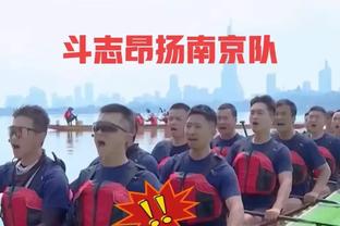 G3看台上 浙江球迷与上海球迷发生冲突！双方情绪都非常激动！